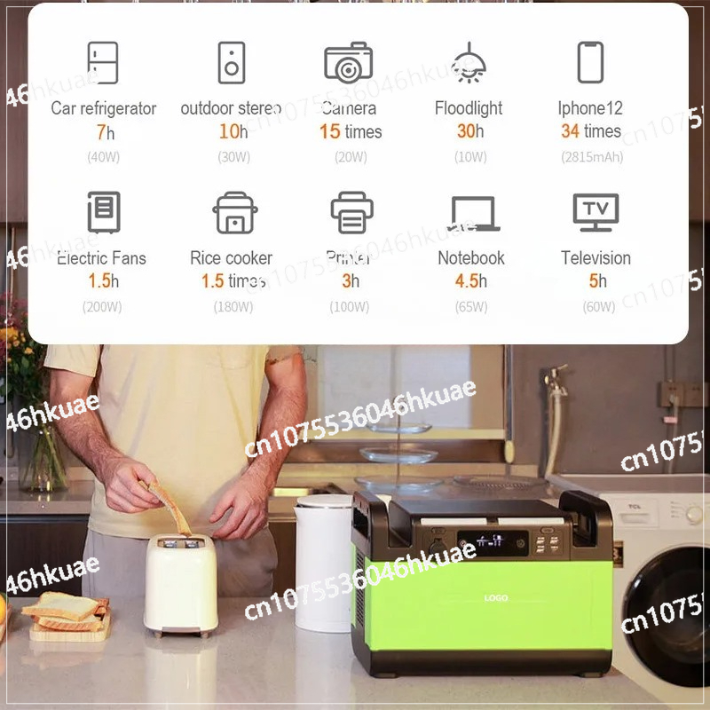 1500watt Portable Power Bank P - Hunting Outdoor Day ulasan dan harga