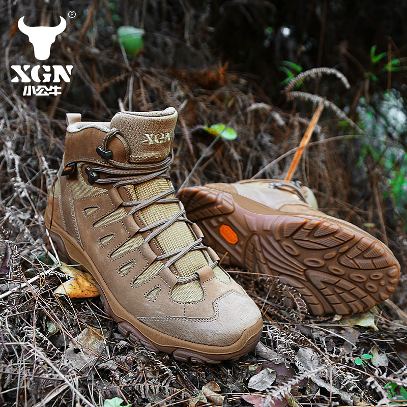 XGN Outdoor hiking shoes men E - Outdoor Hunting Events ulasan dan harga