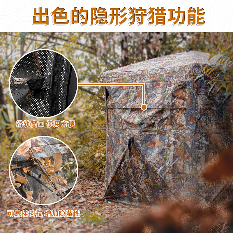 Outdoor 2-3 Person Automatic C - Hunting Outdoor Watch ulasan dan harga