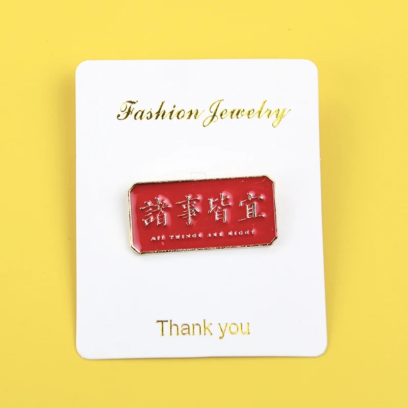 Metal Graphic Slogan Badge Pin - Hunting Outdoor Apparel ulasan dan harga