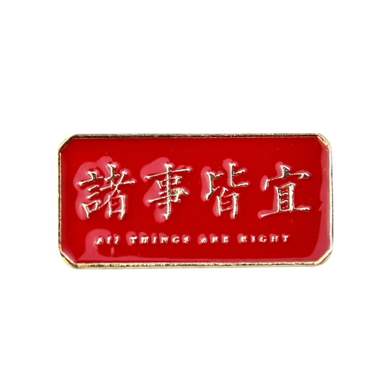 Metal Graphic Slogan Badge Pin - Hunting Outdoor Apparel ulasan dan harga