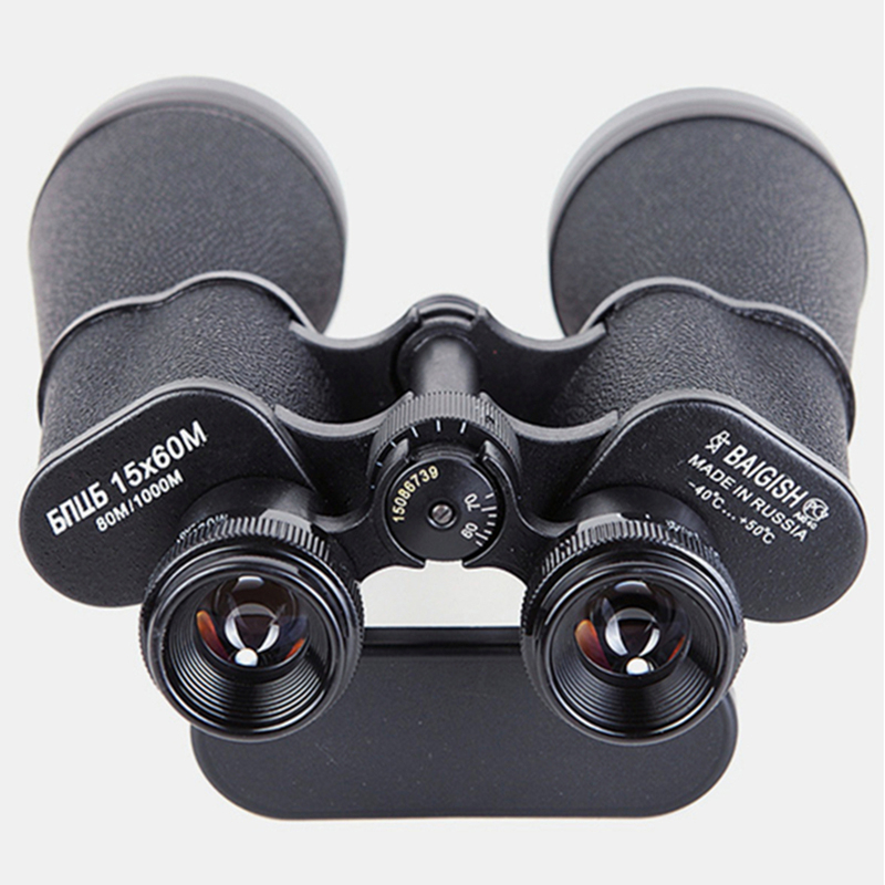 Powerful All-metal 15X60 High- - Outdoor Hunting Events ulasan dan harga