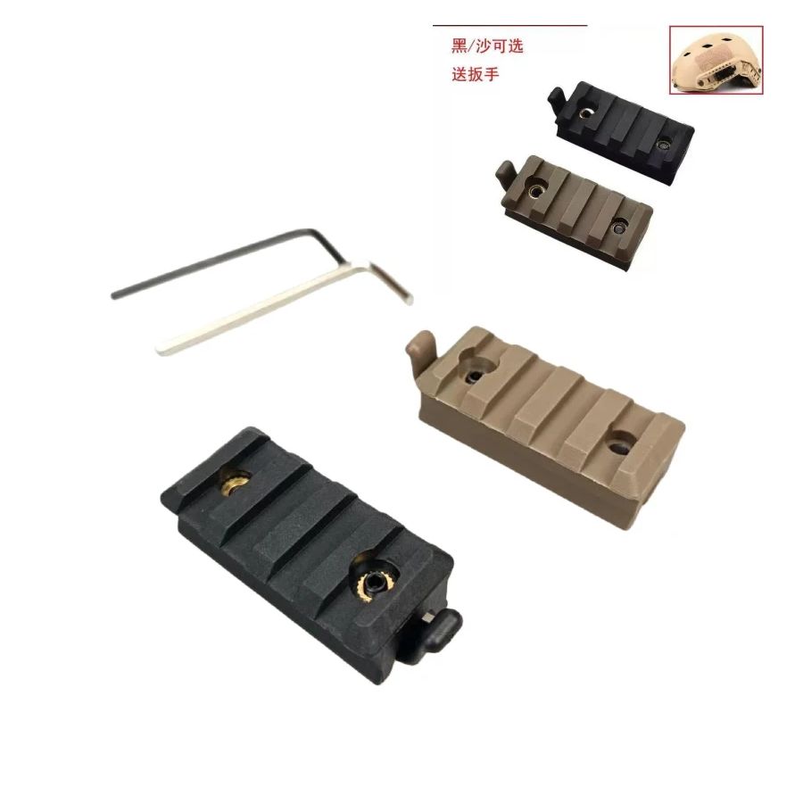 Tactical Flashlight Mount 20mm - Outdoor Hunting Lights ulasan dan harga