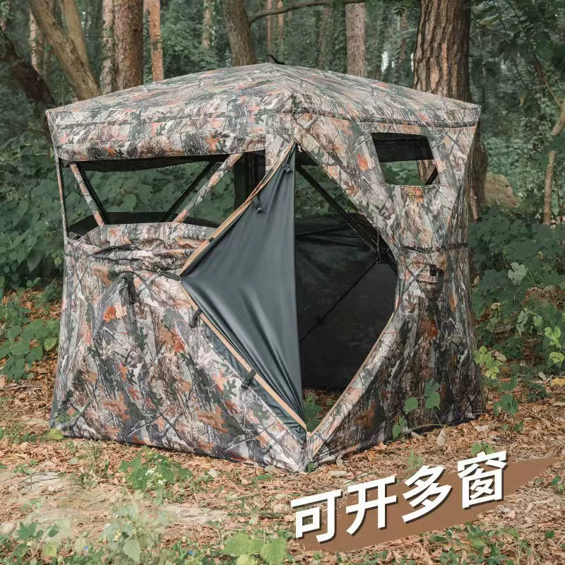 Bird watching tent one-way 270 - Hunting Outdoor Watch ulasan dan harga