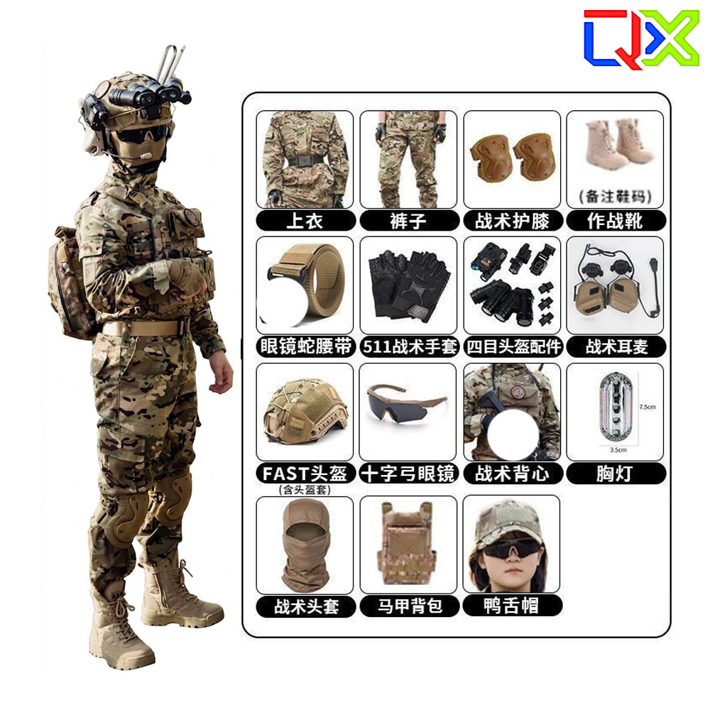 QX Tactical Kids Camouflage Se - Hunting Outdoor Boys ulasan dan harga