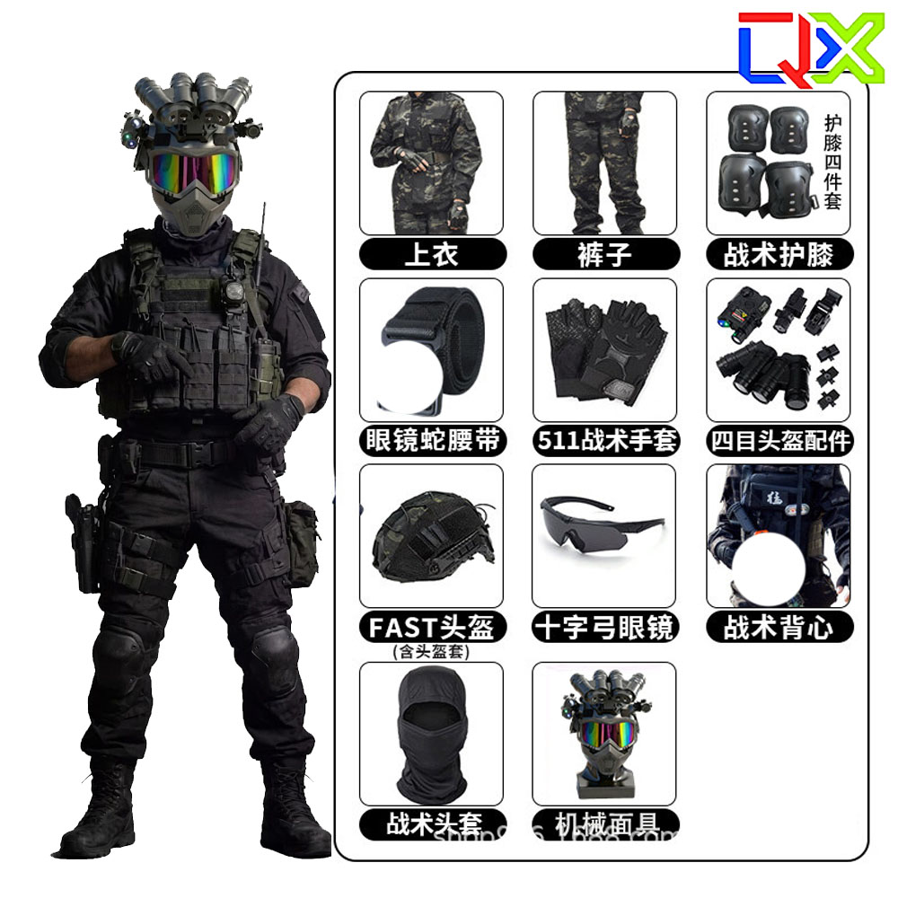 QX Tactical Kids Camouflage Se - Hunting Outdoor Boys ulasan dan harga