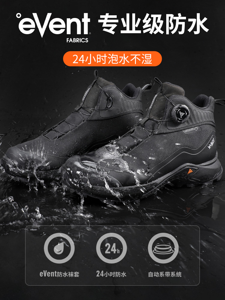 HUMTTO EVENT waterproof Outdoo - Outdoor Hunting Events ulasan dan harga