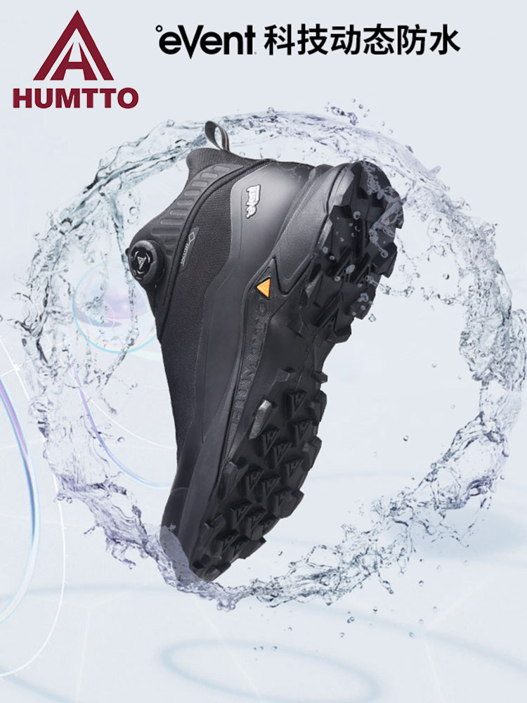 HUMTTO EVENT waterproof Outdoo - Outdoor Hunting Events ulasan dan harga