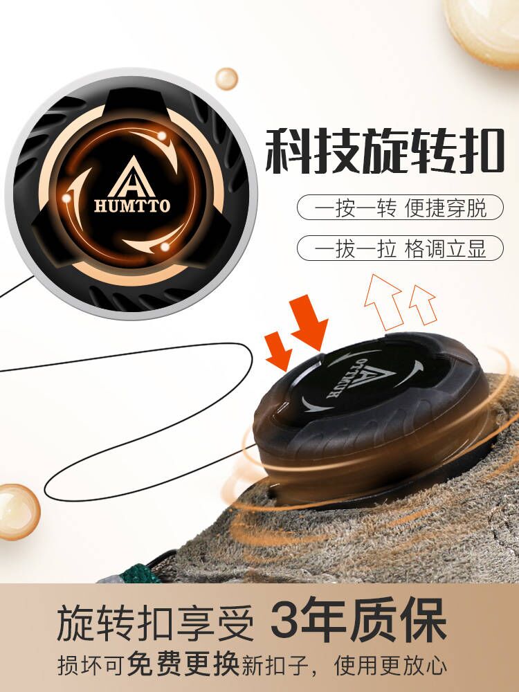 HUMTTO EVENT waterproof Outdoo - Outdoor Hunting Events ulasan dan harga