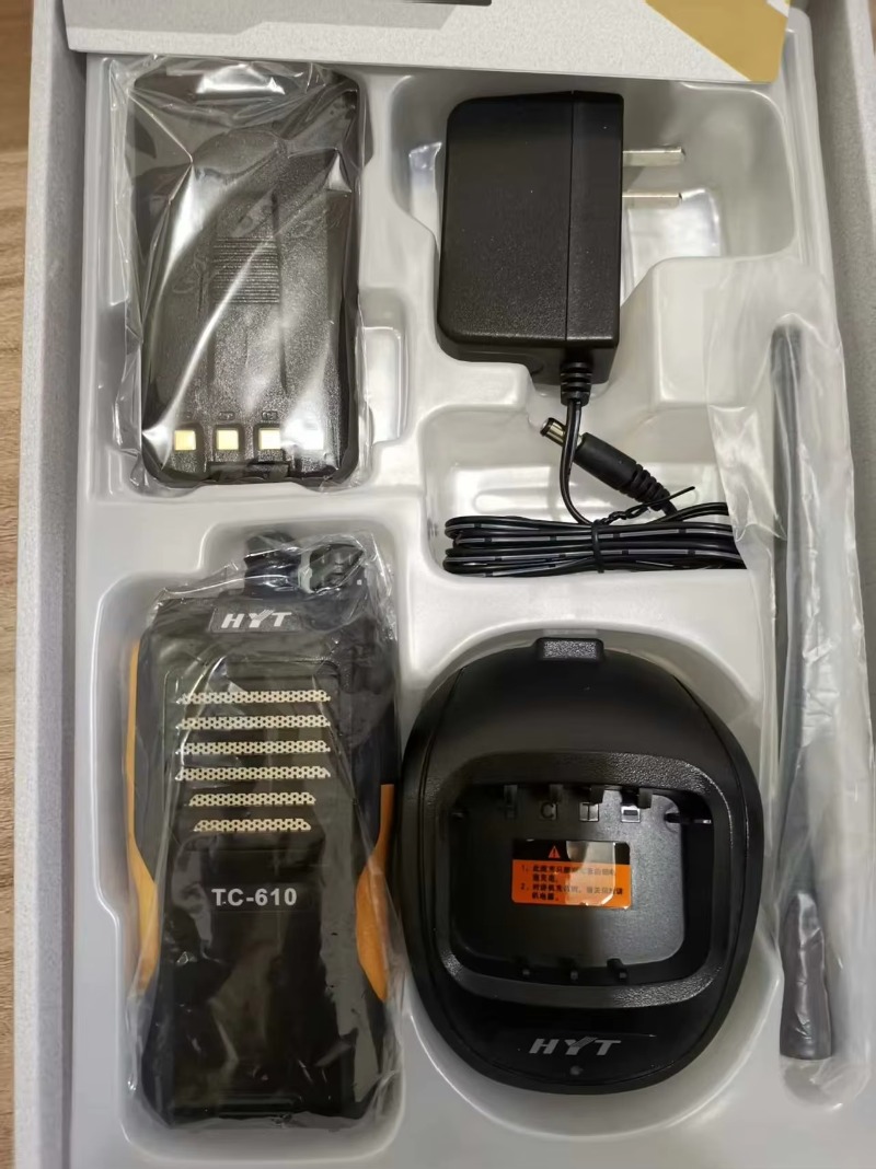 Original HYTERA Professional 1 - Outdoor Hunting Events ulasan dan harga