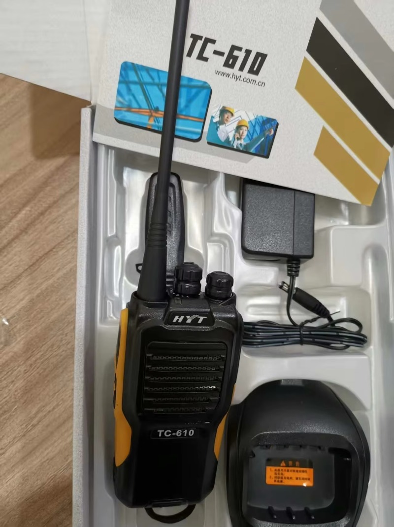 Original HYTERA Professional 1 - Outdoor Hunting Events ulasan dan harga