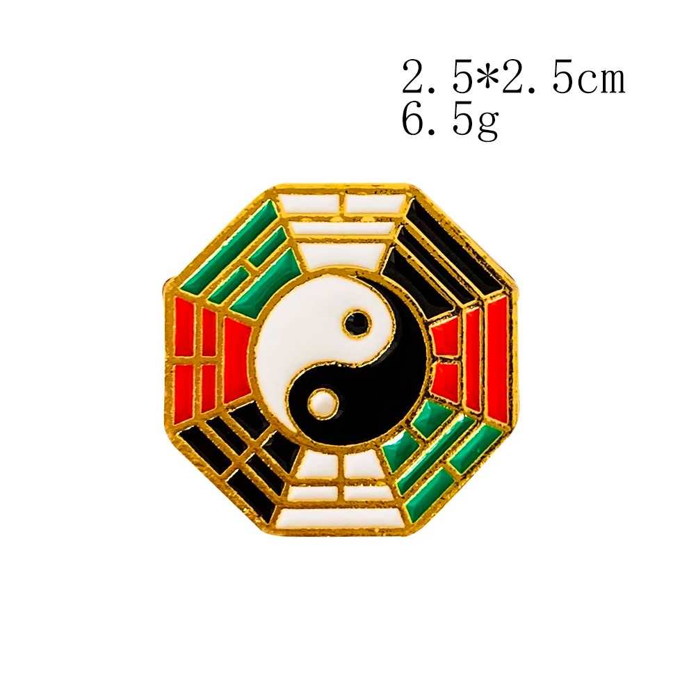 Yin Yang Symbol Metal Brooch C - Hunting Outdoor Apparel ulasan dan harga