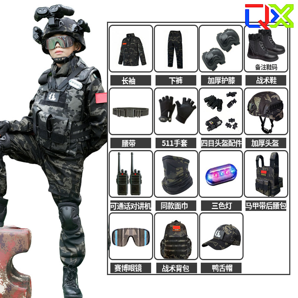 QX Kids Camouflage Set Boys Gi - Hunting Outdoor Boys ulasan dan harga