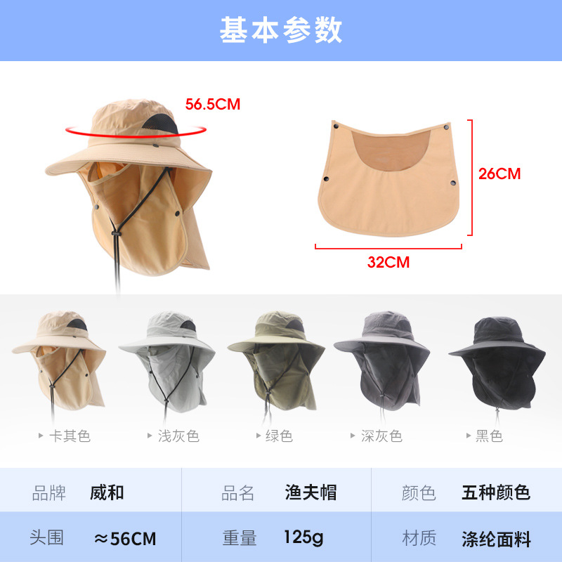 Hats UV Protection Outdoor Hun - Hunting Outdoor Boys ulasan dan harga