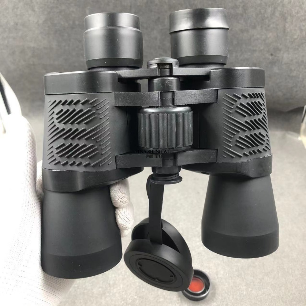 50x50 Red Coated Binoculars Ou - Outdoor Hunting Events ulasan dan harga