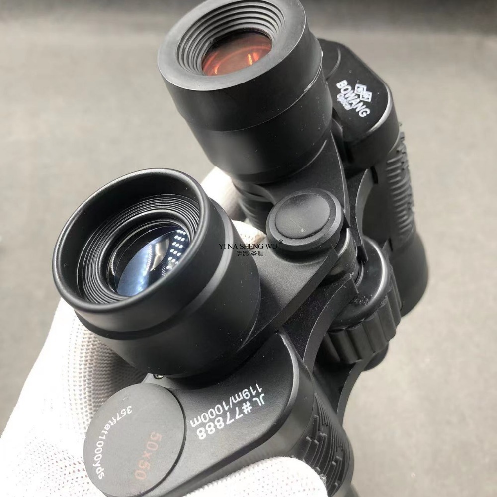 50x50 Red Coated Binoculars Ou - Outdoor Hunting Events ulasan dan harga